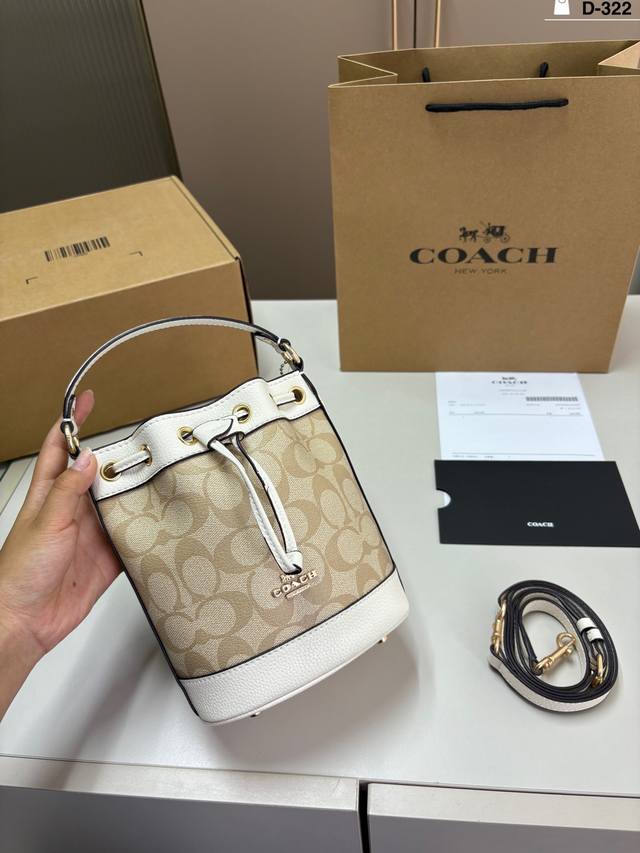 蔻驰Coach新款水桶包采用抽绳系设计 空间非常大D-322尺寸15×18飞机盒 蔻驰Coach新款水桶包采用抽绳系设计 空间非常大D-322尺寸15×18飞机盒