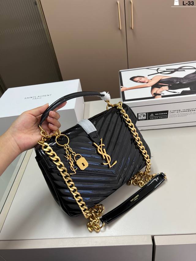 Ysl 圣罗兰V格邮差包漆皮专柜永恒经典同步款L-33尺寸25×15折叠盒飞机盒 Ysl 圣罗兰V格邮差包漆皮专柜永恒经典同步款L-33尺寸25×15折叠盒飞机盒