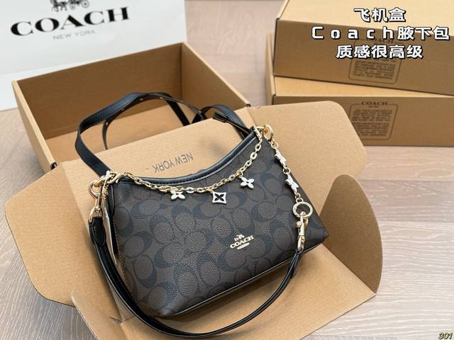 6色 飞机盒蔻驰Coach腋下包质感很高级容量超级大也很耐用日常出街背它回头率百分百就是这种随性慵懒感尺寸:21 15 6色 飞机盒蔻驰Coach腋下包质感很高级容量超级大也很耐用日常出街背它回头率百分百就是这种随性慵懒感尺寸:21 15