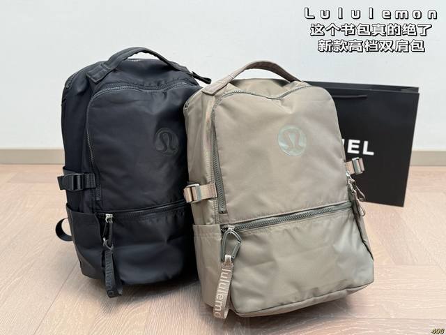 Lululemon双肩包这个书包真的绝了!容量非常能装!小个子高个子都很Ok!这款包风超大 俗称Prada平替!话说我认为比Pr还好好看!! 尺寸26 40 Lululemon双肩包这个书包真的绝了!容量非常能装!小个子高个子都很Ok!这款包风超大 俗称Prada平替!话说我认为比Pr还好好看!! 尺寸26 40
