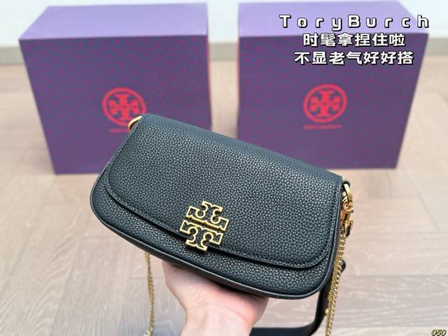 Tb托里伯奇Toryburch时髦拿捏住啦不显老气好好搭啊而旦貌美气质加成好高的呀~爱死了这份从容优雅尺寸22 12 Tb托里伯奇Toryburch时髦拿捏住啦不显老气好好搭啊而旦貌美气质加成好高的呀~爱死了这份从容优雅尺寸22 12