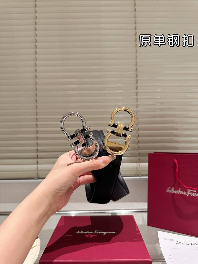 钢扣 高版本！腰带 菲拉格慕牛皮皮带～热门款 男女通用皮带里面最火的版本啦～质量很好 全套包装！五金绝对不褪色 皮带头和专柜一样的哦～ 配礼盒手提袋发票