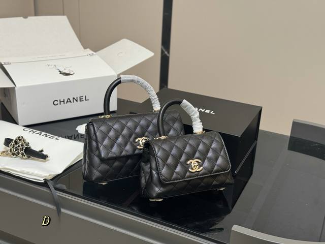 配折叠盒飞机盒Size：20.13Cm 23.14Cm 香奈儿Coco Handle 手提包 粒面牛皮材质 原版K金！！