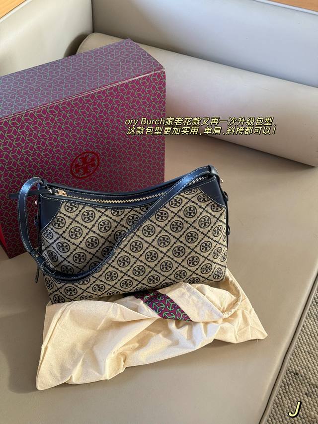 配盒Size:31*25Cmtb Hobo 老花款斜挎包Tory Burch家老花款又再一次升级包型,这款包型更加实用,单肩、斜挎都可以!解放双手,轻松出行! 配盒Size:31*25Cmtb Hobo 老花款斜挎包Tory Burch家老花款又再一次升级包型,这款包型更加实用,单肩、斜挎都可以!解放双手,轻松出行!