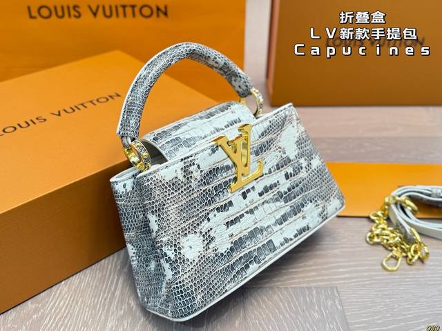 折叠盒Lv新款手提包Capucines