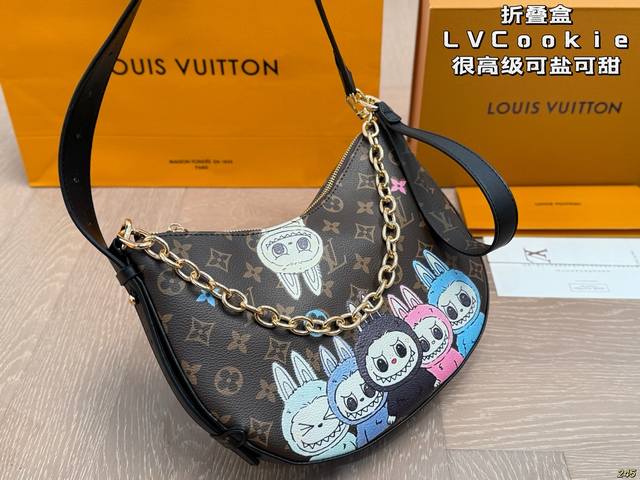 折叠盒Lv Cookie Bblabobo拉布布涂鸦款大小更合适所有女生的身高精致又洋气 可腋下可斜挎容量友好 新款推荐#Lv #Lv老花 #美包分享 #月牙包
