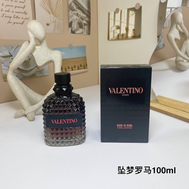华伦天奴暮色先生男士香水100Ml 一比一质量华伦天奴坠梦罗马 暮色先生男士香水100Ml Valentino Uomo Born In Roma Coral