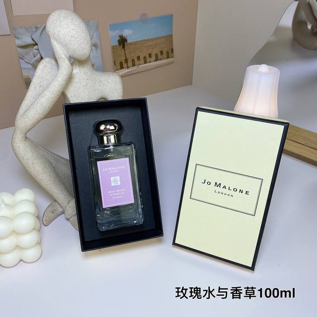祖马龙玫瑰水与香草香水100Ml 一比一质量祖玛珑玫瑰水与香草100Ml Jo Malone Rose Water Vanilla Cologne, 品牌：祖马
