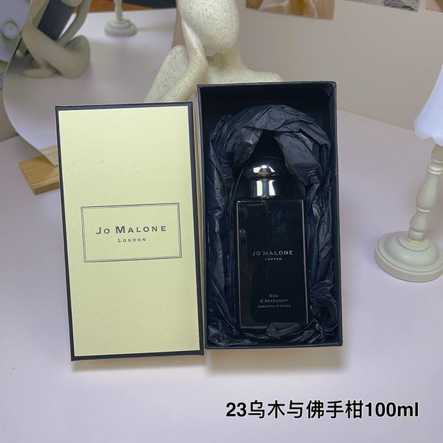 祖马龙馥郁乌木与佛手柑香水100Ml 一比一质量 新版祖玛珑 祖马龙馥郁乌木与佛手柑香水100Ml