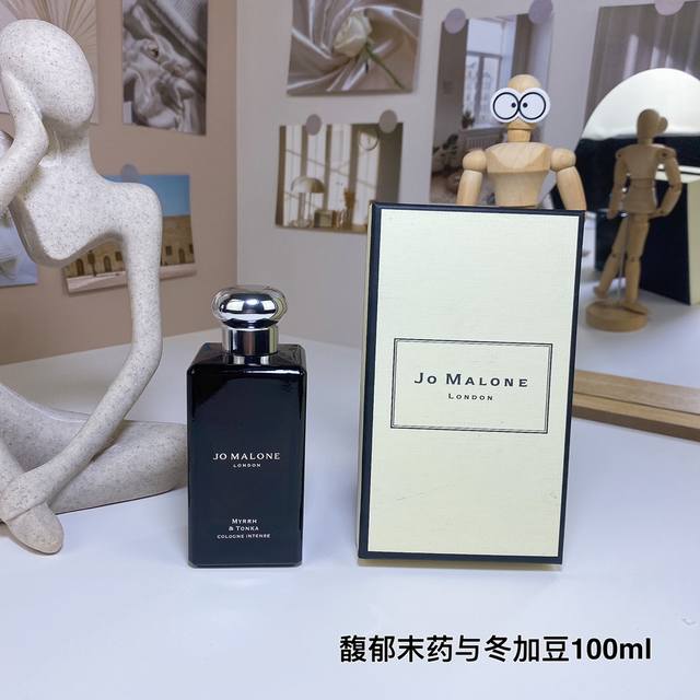祖马龙馥郁末药与冬加豆香水100Ml 一比一质量馥郁末药与冬加豆100Ml 祖玛珑馥郁典藏系列 Jo Malone Myrrh Tonka,2016 品牌：祖马