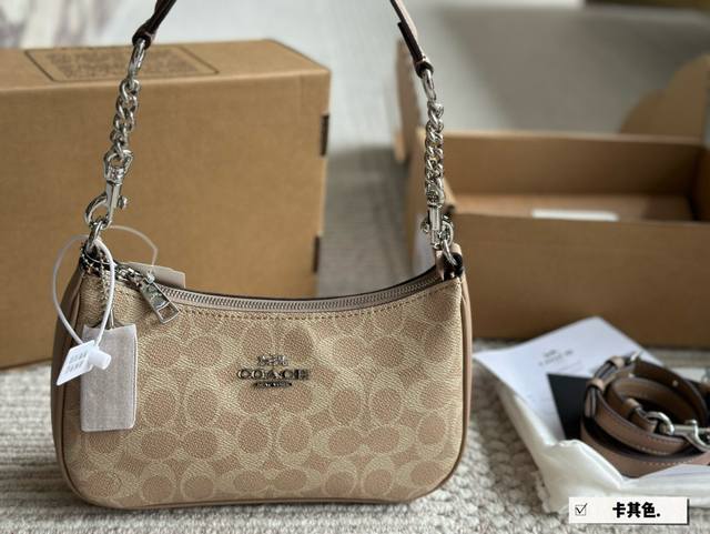 配盒 复刻版 Size：24*13*7Cm C家 Teri腋下包 五金再次升级 腋下包设计天花板了哦！ 配有2条肩带， 单肩斜挎都可以！ 颜值 搜索Coach
