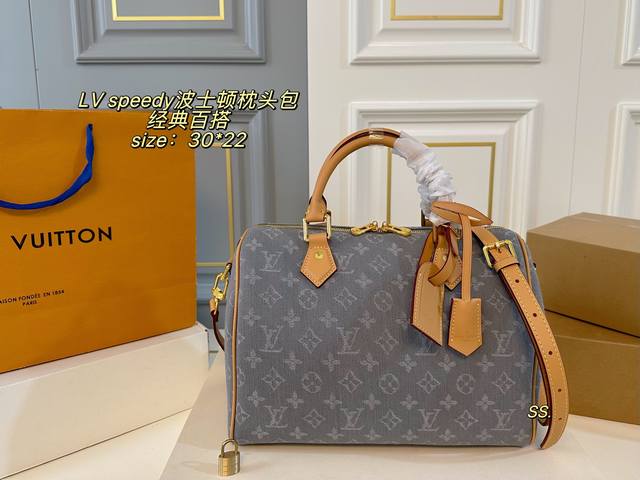 折叠盒 Size:30×22 Lv 路易威登Speedy波士顿枕头包 颜色也太美了吧,时髦又实用! 四季百搭绝绝子,出街不撞款不! 手拎、斜挎演绎不同时尚潮流! 折叠盒 Size:30×22 Lv 路易威登Speedy波士顿枕头包 颜色也太美了吧,时髦又实用! 四季百搭绝绝子,出街不撞款不! 手拎、斜挎演绎不同时尚潮流!