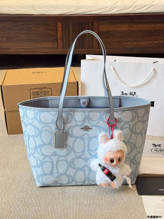 牛皮版本 配挂件 Coach 蔻驰｜City Tote经典托特包手提单肩 Coach新款 托特包 奥莱款 Coach新款 可手拎 单肩百搭气质 Size：33
