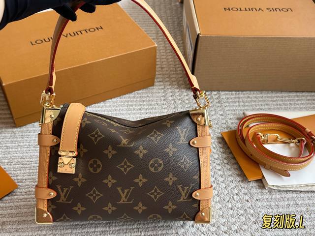 双盒 Size：23*16Cm 超时空爆款 L家 23王炸新款包 谷爱凌 走秀小软箱S来了终于 超级洋气 Upupup 搜索Lv 软箱子 盒子