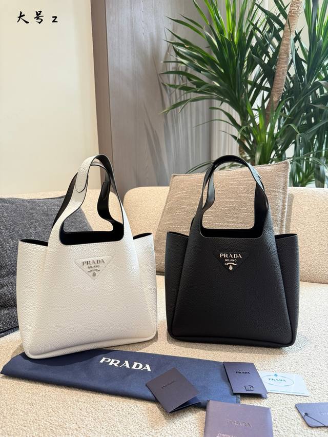 Prada菜篮子大号 25Cm配盒子 Prada菜篮子大号 25Cm配盒子