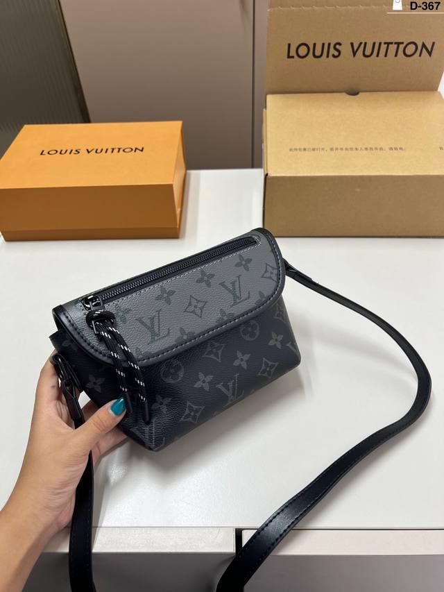 Lv路易威登单肩包 Pulse邮差包 翻盖单肩包 帅气时髦 满满高级感 D-367尺寸16×12折叠盒飞机盒