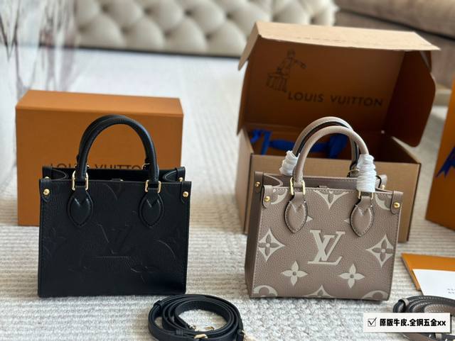原版皮 全钢五金 新款迷你 Iv Onthego Tote也可以又甜又飒 全新Lv Onthego迷你Tote高级的 可 以斜挎尺寸20×19*11.5Cm 全