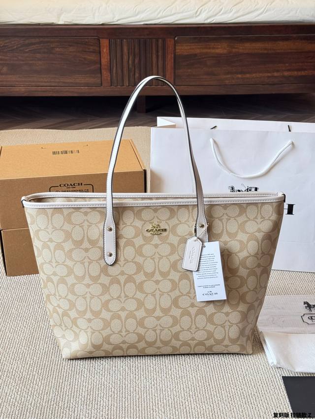 复刻版 拉链款 Coach 蔻驰｜City Tote经典拉链托特包手提单肩 Coach新款 托特包 奥莱款 Coach2025新款 可手拎 单肩百搭气质 Siz