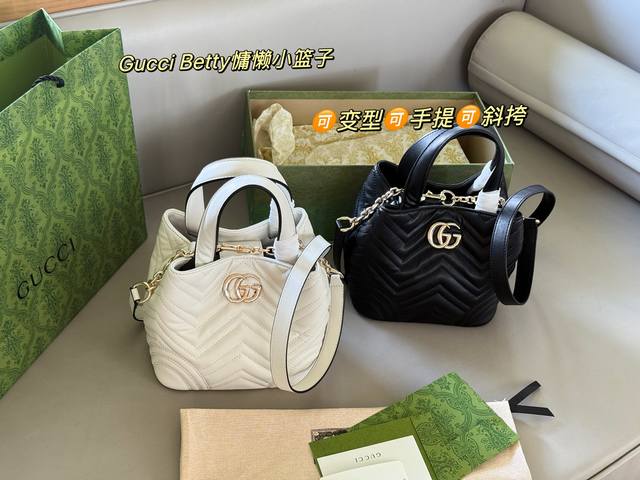 配盒 Size：20底宽*18Cm Gg 新款Betty 发财桶 像小棉花一样 Qq软软！ 变型的哦！