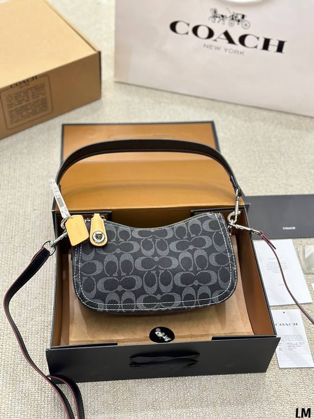 Coach Swinger20 丹宁腋下包 Coach蔻驰专柜新款Swinger Bag单肩腋下包斜挎包 Coach新款 蔻驰原单月牙包麻将包，Ykk原单五金搭