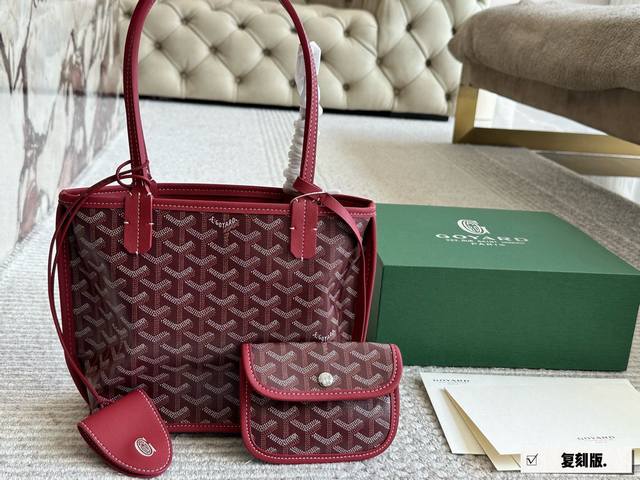 复刻版 配盒 Size：20*19Cm 戈雅购物袋 属于这个季节的迷你购物袋 完美1:1定制 Goyard狗牙红色限定 实物真的很有质感， 新年本命包！