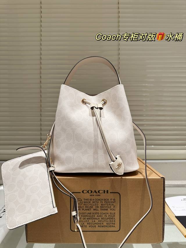 配折叠盒尺寸20*20 蔻驰Coach Rowan抽绳水桶包 心动一亿遍！ 奶乎乎的小桶巨嗲巨温柔 ～ 和春夏天敲适配 ！！ 水桶包型 百搭 而且不挑身型 轻松
