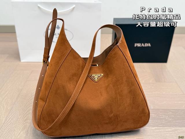 普拉达Prada 托特包时髦精品 大容量 超级可 上身绝绝子 尺寸34 25 普拉达Prada 托特包时髦精品 大容量 超级可 上身绝绝子 尺寸34 25