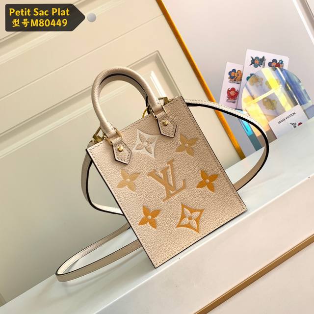 产地 法国S 免税 460全钢头层皮 型号 M80449 专柜精仿货 五金 采用炉内A级真空电镀全钢五金 皮质 采用进口化工工艺A级头层牛皮 尺寸 14X17X