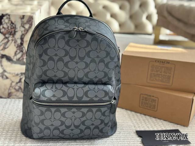 无盒 顶级原单版 Size:32*41Cm C家 经典双肩包! 经典双肩包背起来不错哟 自重轻!强烈推荐 小长假需要一个它! 搜索Coach 双肩包 无盒 顶级原单版 Size:32*41Cm C家 经典双肩包! 经典双肩包背起来不错哟 自重轻!强烈推荐 小长假需要一个它! 搜索Coach 双肩包