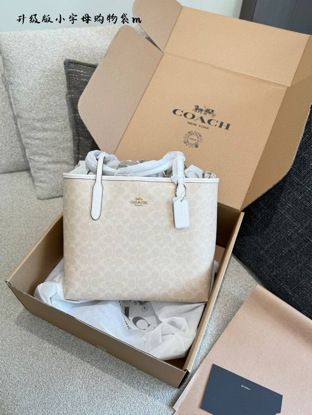 Coach City Tote老花托特包. 最经典的老花 Coach City Tote托特包 尺寸:底长32.5,开口45,高29,宽16Cm 新版老花吸扣设 Coach City Tote老花托特包. 最经典的老花 Coach City Tote托特包 尺寸:底长32.5,开口45,高29,宽16Cm 新版老花吸扣设