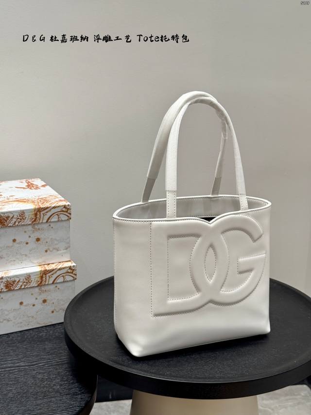 配礼盒 尺寸23.20 Dg 杜嘉班纳 托特包Tote菜篮子 浮雕Logo 超实用的一款 容量很Ok 轻松装纳日常随身物品