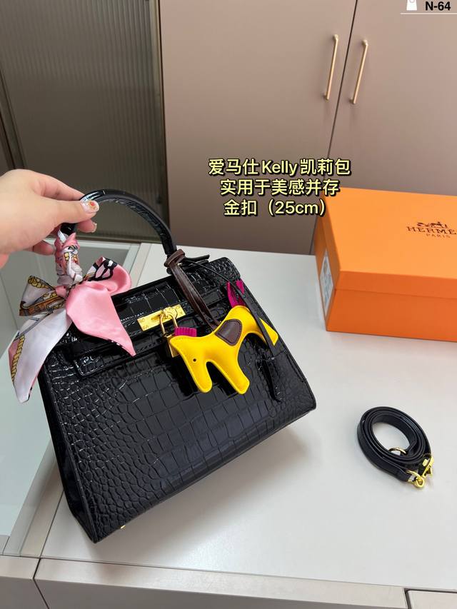 25Cm 丝巾小马挂件颜色随机 爱马仕凯莉Kelly 拎在手里立刻就有老板的气质女王的范儿 N-64尺寸25×19配盒