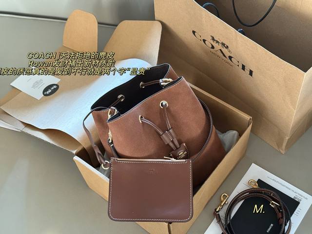 配盒 Size:22*21Cm Coach C家 新品水桶 Rowan Bucket两根肩带 单肩 手提 斜挎内里还携有卡包哦 满足日常通勤使用这个容量也太感人 配盒 Size:22*21Cm Coach C家 新品水桶 Rowan Bucket两根肩带 单肩 手提 斜挎内里还携有卡包哦 满足日常通勤使用这个容量也太感人