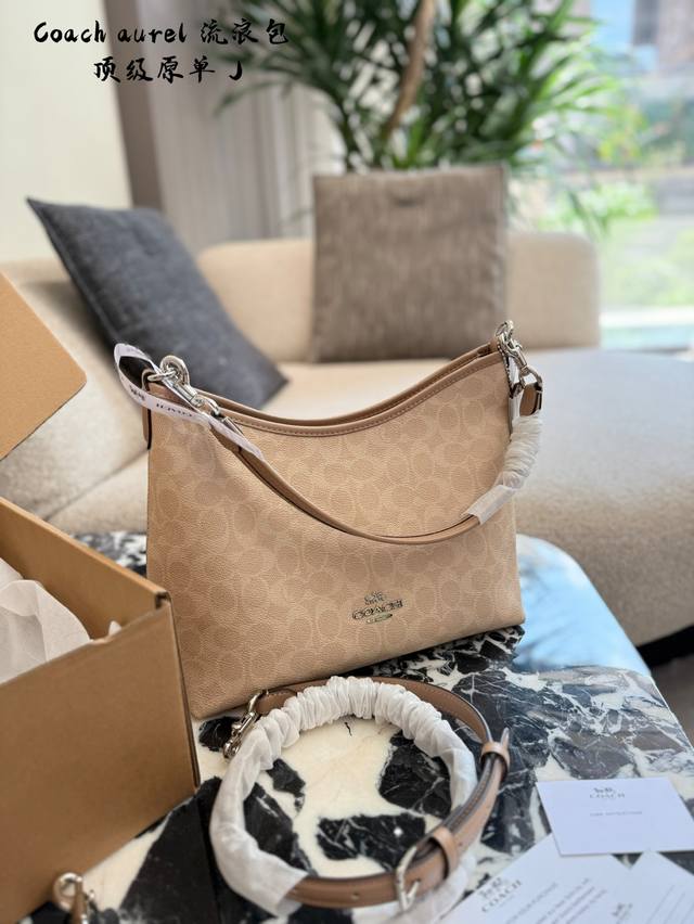 顶级原单 Coach 目测又会 的白月光流浪包 新款冰川白配色简直太绝啦~ 可手提可单肩可斜挎百搭不过时 全拉链设计安全感满满D⑨ 小姐妹们快快安排起来吧23× 顶级原单 Coach 目测又会 的白月光流浪包 新款冰川白配色简直太绝啦~ 可手提可单肩可斜挎百搭不过时 全拉链设计安全感满满D⑨ 小姐妹们快快安排起来吧23×