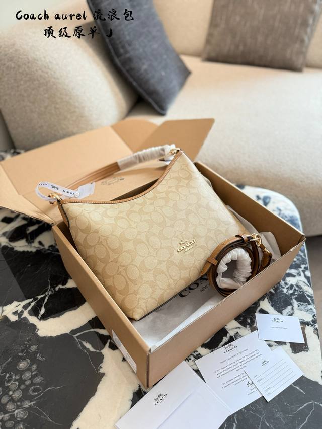 顶级原单 Coach 目测又会 的白月光流浪包 新款冰川白配色简直太绝啦~ 可手提可单肩可斜挎百搭不过时 全拉链设计安全感满满D⑨ 小姐妹们快快安排起来吧23× 顶级原单 Coach 目测又会 的白月光流浪包 新款冰川白配色简直太绝啦~ 可手提可单肩可斜挎百搭不过时 全拉链设计安全感满满D⑨ 小姐妹们快快安排起来吧23×