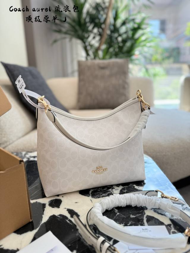 顶级原单 Coach 目测又会 的白月光流浪包 新款冰川白配色简直太绝啦~ 可手提可单肩可斜挎百搭不过时 全拉链设计安全感满满D⑨ 小姐妹们快快安排起来吧23× 顶级原单 Coach 目测又会 的白月光流浪包 新款冰川白配色简直太绝啦~ 可手提可单肩可斜挎百搭不过时 全拉链设计安全感满满D⑨ 小姐妹们快快安排起来吧23×