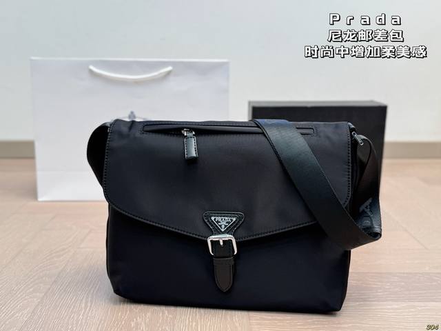 普拉达prada邮差包 在时尚中增加柔美感 颜值真的绝绝子 谁看能不心动呢 尺寸31 23 普拉达prada邮差包 在时尚中增加柔美感 颜值真的绝绝子 谁看能不心动呢 尺寸31 23