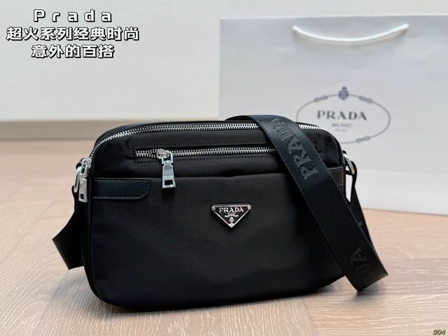 prada普拉达 超火系列 经典时尚 意外的百搭 精致 日常出街 集美必入 尺寸 28 18 prada普拉达 超火系列 经典时尚 意外的百搭 精致 日常出街 集美必入 尺寸 28 18