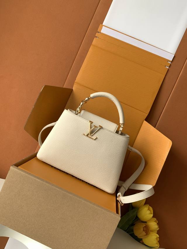 出厂价P 特级全钢 Capucines 小号 珍珠白金扣 型号：M24698 材料：A级全钢五金，进口牛皮 包装：全套原厂免税Mb包装 尺寸：27X 18 X