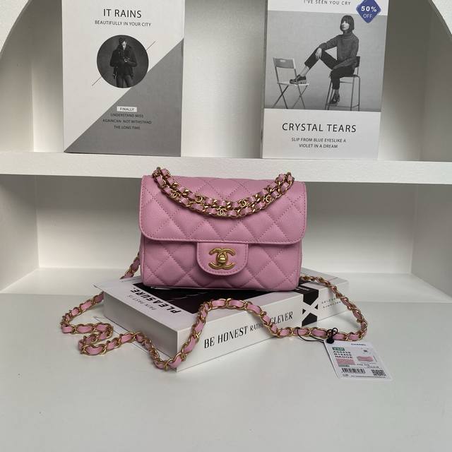 Chane1 25P 双链条Cf系列 As5239 无法抗拒大爆款 采用小牛皮配金属 双链小Logo 装饰设计 经典菱格 耐用度极强 质感超好 精致而不失奢华 Chane1 25P 双链条Cf系列 As5239 无法抗拒大爆款 采用小牛皮配金属 双链小Logo 装饰设计 经典菱格 耐用度极强 质感超好 精致而不失奢华