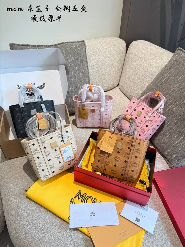 原版复刻 全钢五金 图片双盒专柜包装 Mcm 菜篮子出了新尺寸迷你桃花粉菜篮子 菜篮子有新尺寸啦 很实用，很百搭~ 19×19