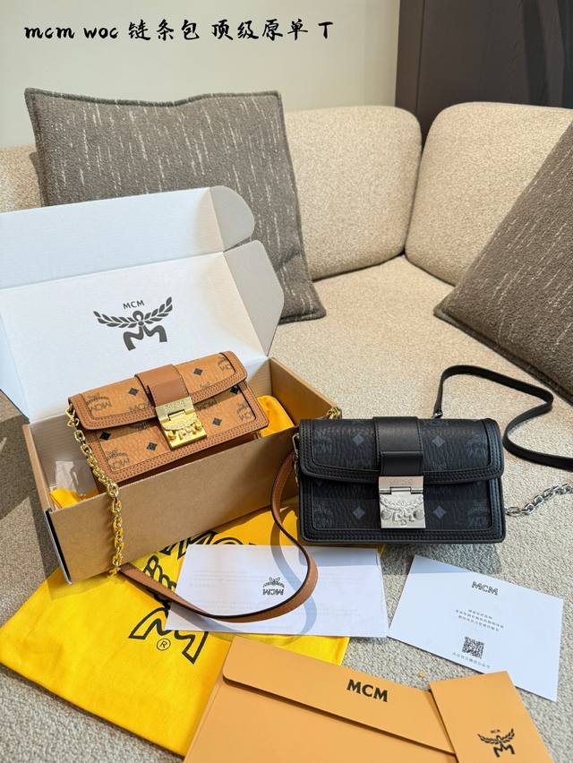 Mcm 新款Woc 顶级原单 青岛代工 最新升级小号链条包 小号的尺寸可以放下Max手机没问题 20Cm 全套专柜包装 Mcm 新款Woc 顶级原单 青岛代工 最新升级小号链条包 小号的尺寸可以放下Max手机没问题 20Cm 全套专柜包装