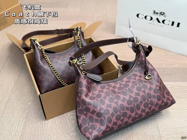 飞机盒 蔻驰Coach腋下包 质感很高级 容量超级大也很耐用 日常出街背它回头率百分百 就是这种随性慵懒感 尺寸32 16 24 14 飞机盒 蔻驰Coach腋下包 质感很高级 容量超级大也很耐用 日常出街背它回头率百分百 就是这种随性慵懒感 尺寸32 16 24 14