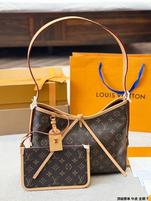 原单版本 牛皮 全钢 路易威登Lv Carryall新款通勤包颜值实用 #路易威登Lv #路易威登#Iv #路易威登Louisvuitton#路易威登Carry