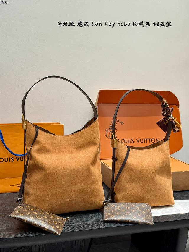 全套礼盒 全钢五金！升级版！ Lv 新款麂皮翻毛皮款 购物袋系列Low Key Hobo手袋中古系列锁头托特Tote 可调节肩带点缀经典铭纹挂锁 充裕空间可轻松