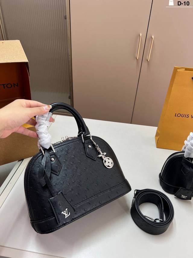 大 配挂件 Lv新款贝壳包 很高级 可盐可甜 极致美感 绝美女孩就是你 D-10尺寸17×13 24×17折叠盒