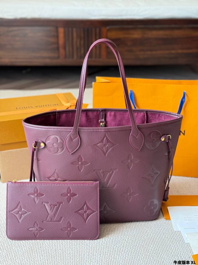 牛皮版本 Lv路易威登 |Neverfull 中号购物袋 入门级的款式哦!绝对的终身款!此物经典不言而喻!街拍和实用都是非常Nb的选择!大家拿到后可以感受下,皮 牛皮版本 Lv路易威登 |Neverfull 中号购物袋 入门级的款式哦!绝对的终身款!此物经典不言而喻!街拍和实用都是非常Nb的选择!大家拿到后可以感受下,皮