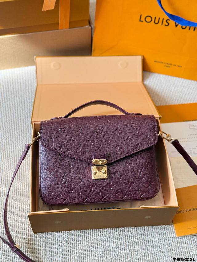 牛皮版本 Lv 路易威登|Pochette Metis East West Mini 新款邮差包 Lv邮差包老花手提单肩斜挎包,优雅低调的外形设计和宽敞的包身更 牛皮版本 Lv 路易威登|Pochette Metis East West Mini 新款邮差包 Lv邮差包老花手提单肩斜挎包,优雅低调的外形设计和宽敞的包身更