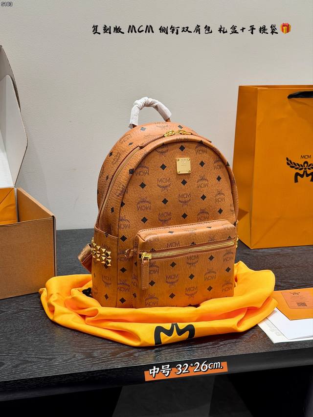 手提袋礼盒包装 复刻版!中号 Mcm经典双肩包 原单!原单!原单! 立体而自然,全新升级 以中轴为对称中心线的上线倒向对称, 十分完整完美, 尤其包型 超有弧度 手提袋礼盒包装 复刻版!中号 Mcm经典双肩包 原单!原单!原单! 立体而自然,全新升级 以中轴为对称中心线的上线倒向对称, 十分完整完美, 尤其包型 超有弧度