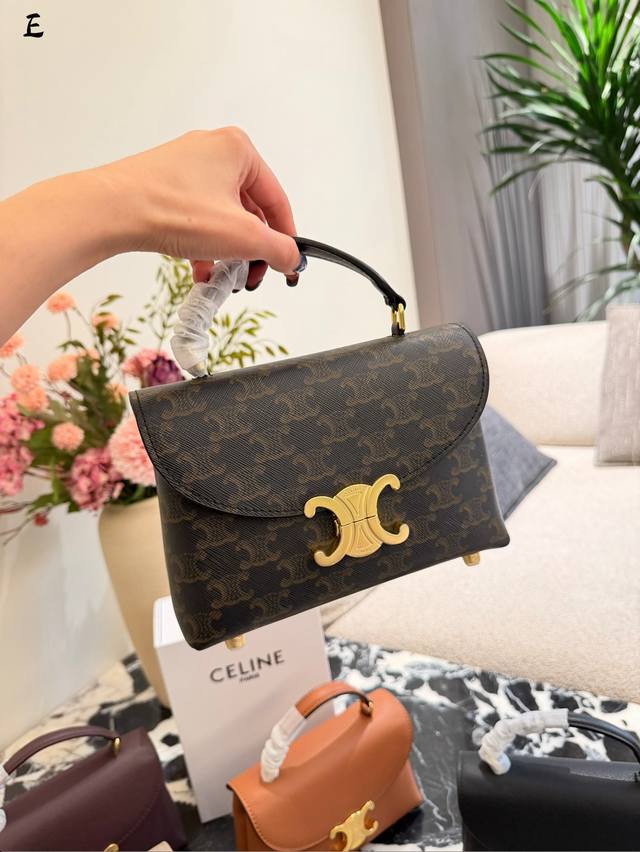 Celine新款凯旋门手袋 满满高级感 新款简约精致的轮廓捕获怎么会这么好看无论是沉稳的黑色还是柔和的棕色，都散发着无与伦比的高级感。Kelly经典造型的线条简